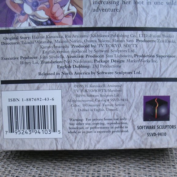 The Slayers Vol 1 VHS anime tape English dubbed - Picture 9 of 16